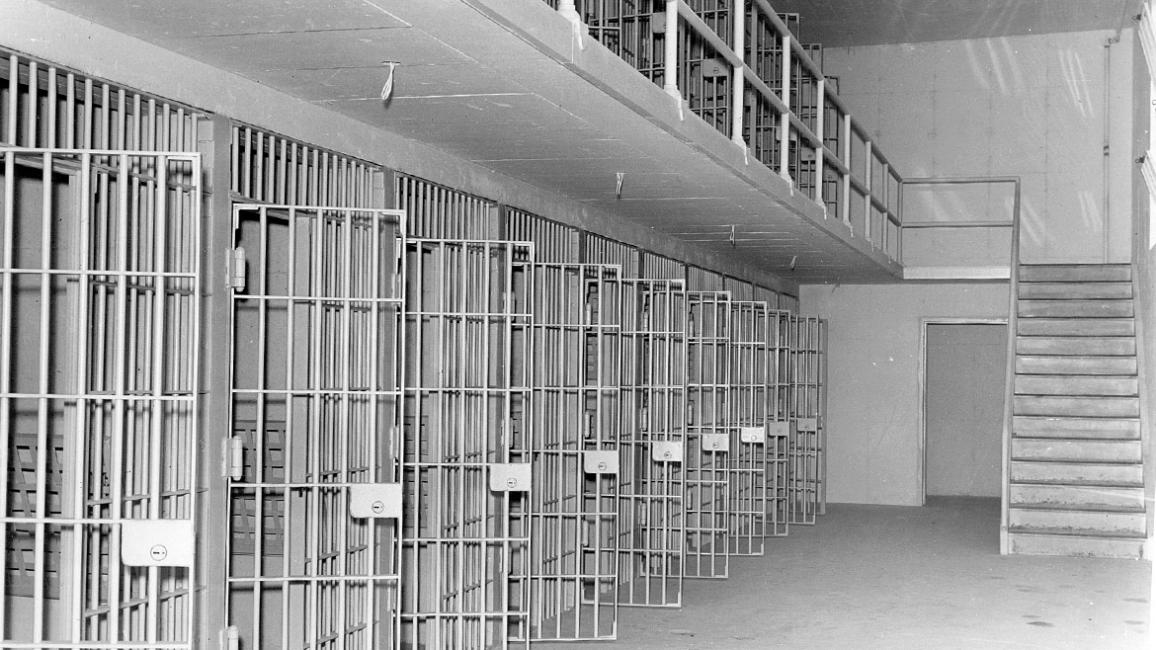 Police Jail Cells | Headquarters